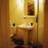basement full bath