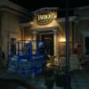 after hours nightime remodel